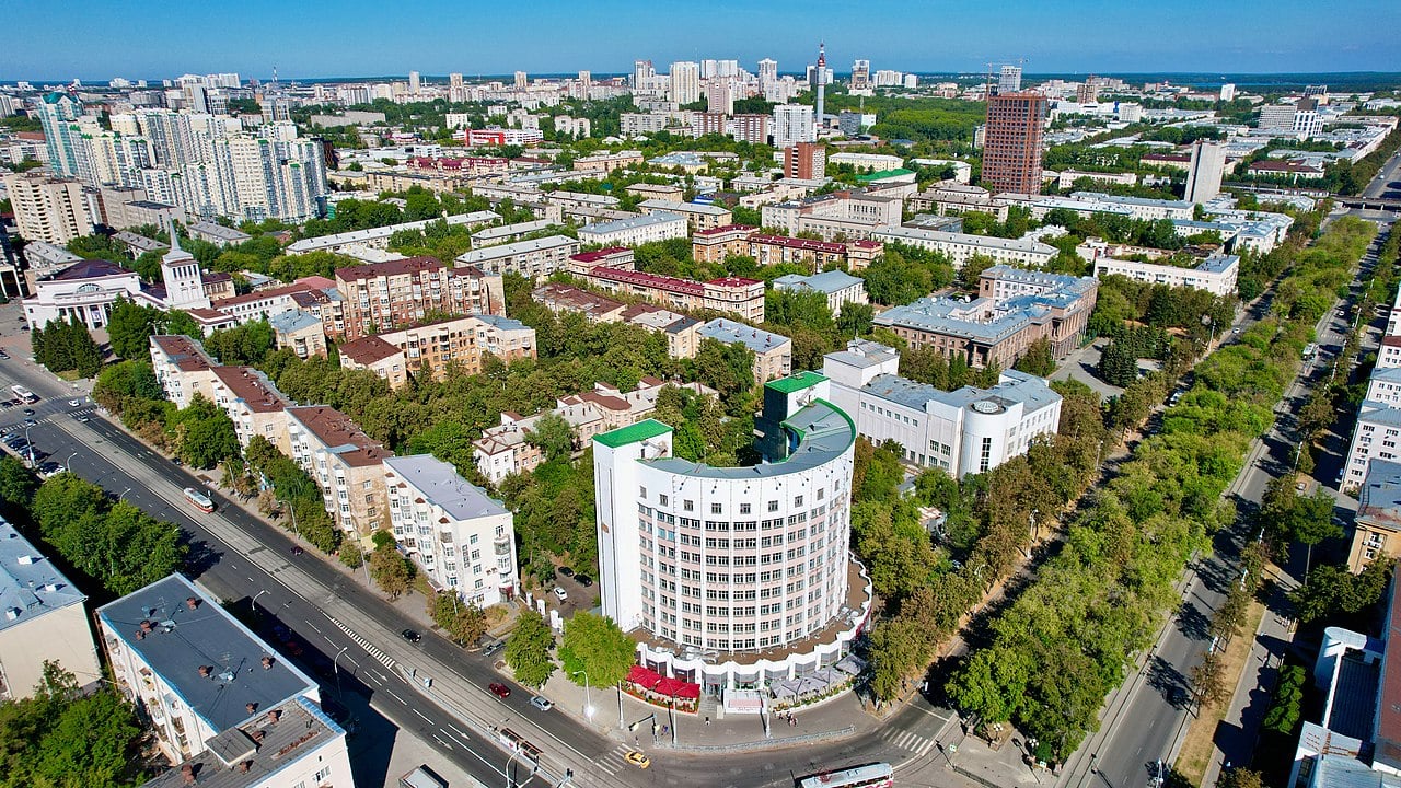 Городок чекистов (Екатеринбург)