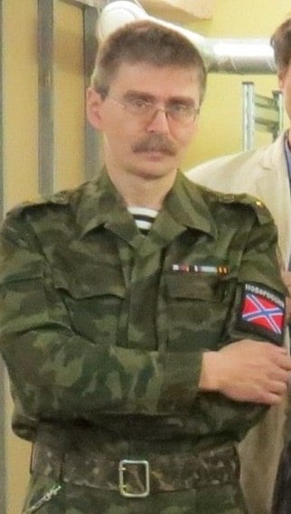 Igor Borisovich Ivanov.jpg