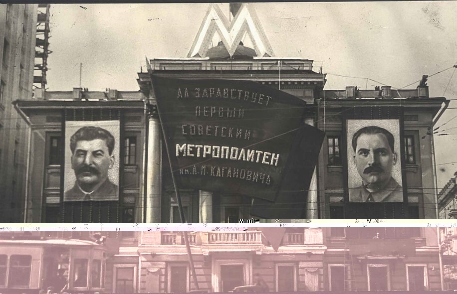 Metro 1935.jpg