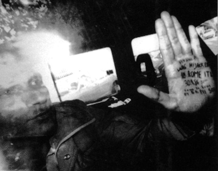Файл:Vanunu-Hand big.jpg