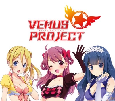 Файл:Venus Project.jpg