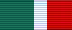 Медаль «За заслуги перед Чеченской республикой»