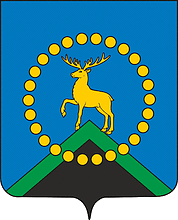 Coat of Arms of Olenegorsk (Murmansk oblast).png