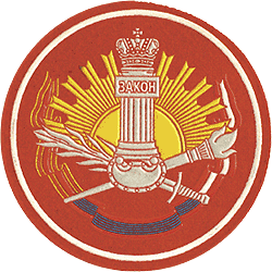 Файл:Patch of Military University Russia new.png