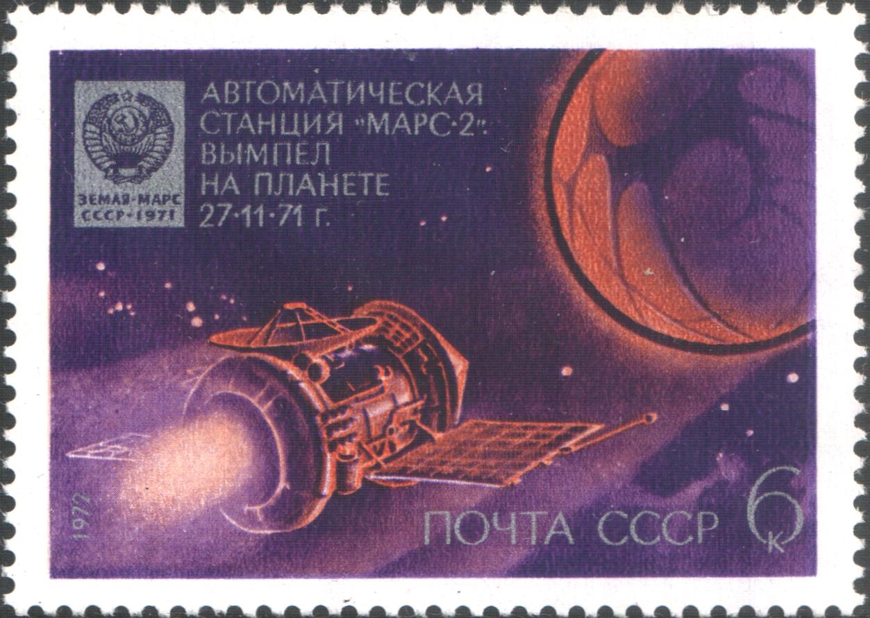 1972 CPA 4113.jpg