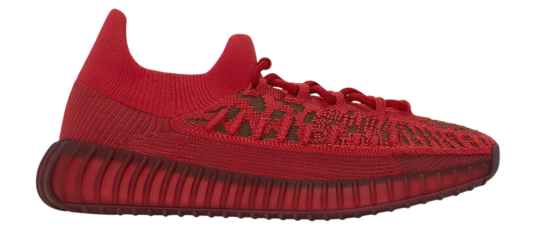 Yeezy 350 V2 CMPCT «Slate Red».png