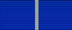 Медаль Столыпина П. А. 2 степени