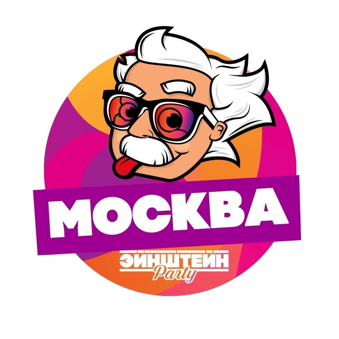 Albertparty logo.jpg