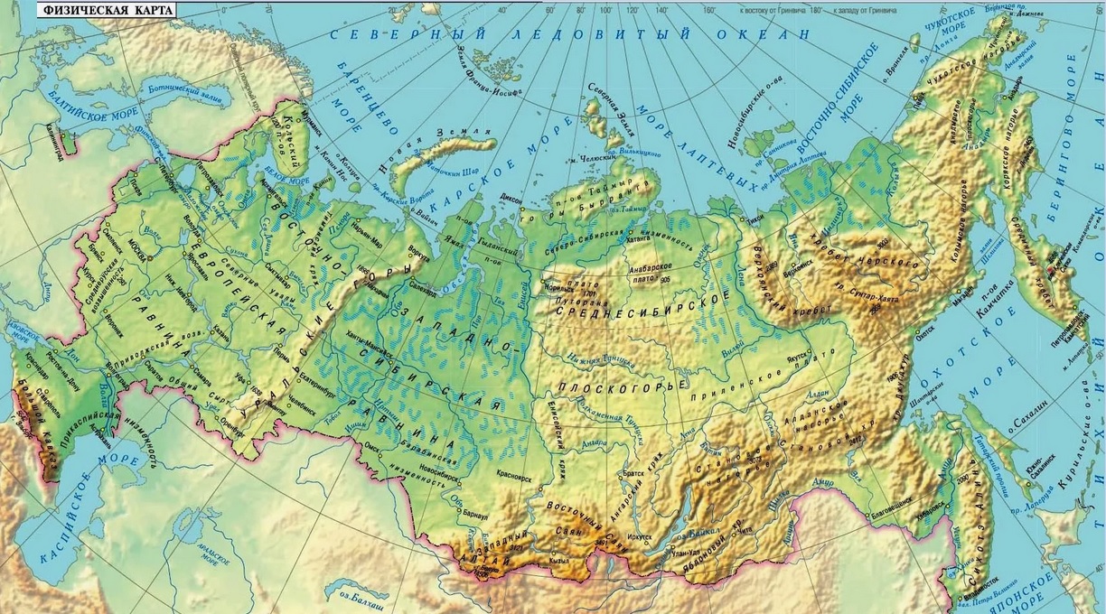 РФ01.jpg
