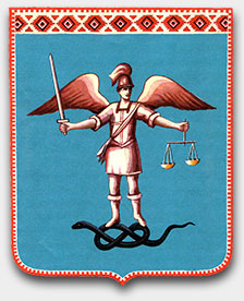 Coat of arms of Krolevets.jpg