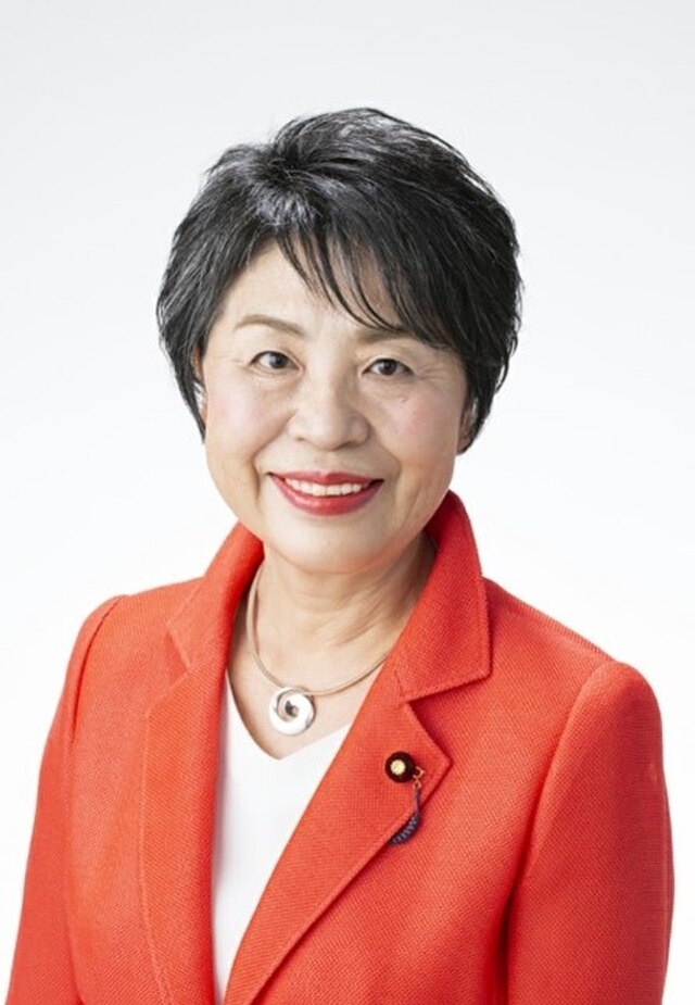 Yoko Kamikawa 20230913.jpg