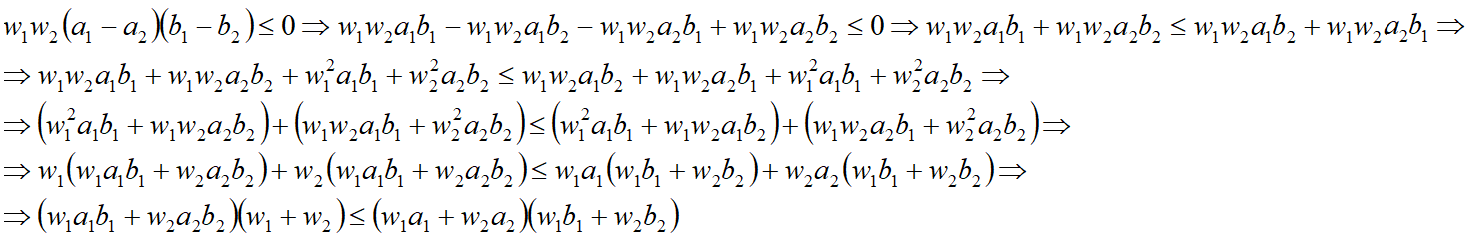 ОНЧРП11.png