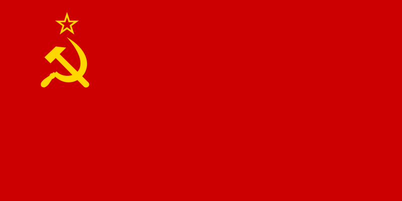 Файл:Flag of the Soviet Union 1923.png