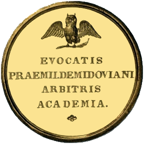 Демидовская премия (1836)