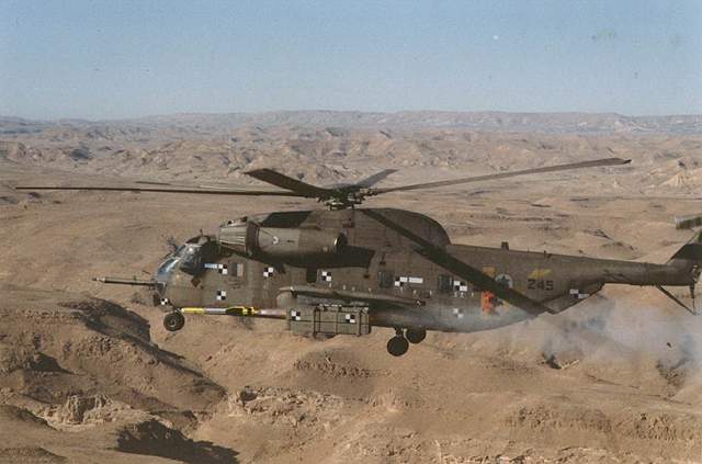 IAI-Nimrod-CH-53-iaf-1.jpg