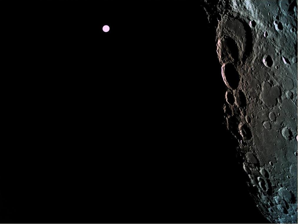 Файл:Фотографии обратной стороны Луны с Берейшита2Безымянный.JPG
