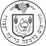 Alona Regional Council COA.png