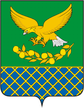 Славянский район