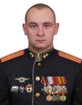 Миниатюра для версии от 17:09, 26 июня 2026