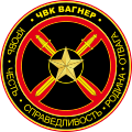 Миниатюра для версии от 15:08, 23 февраля 2026
