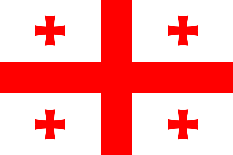 Файл:Flag of Georgia.svg