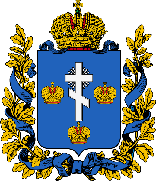 Файл:Coat of arms of Kherson governorate 1878.svg