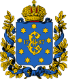 Герб Екатеринославской губернии