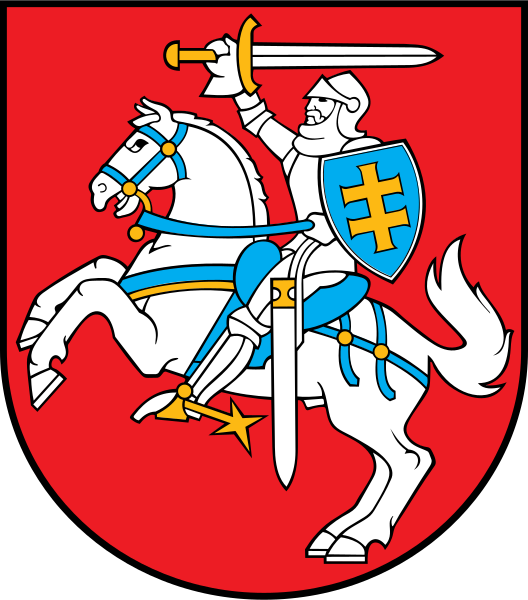 Файл:Coat of Arms of Lithuania.svg