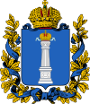 Герб Симбирской губернии