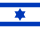Flag of Israel (1948).svg