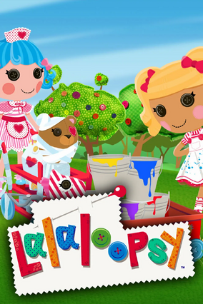 Файл:Лалалупси.webp