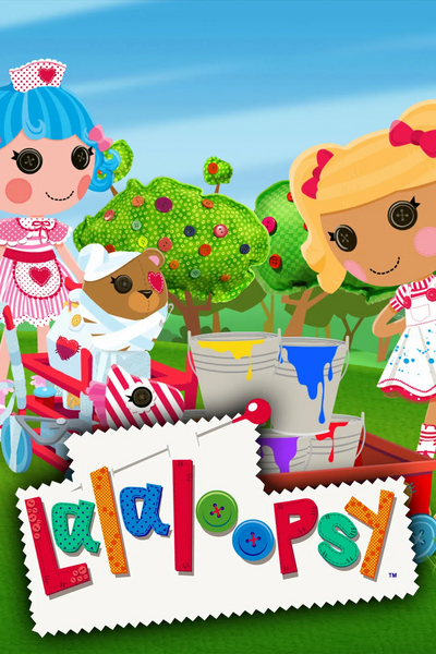 Файл:Лалалупси.webp