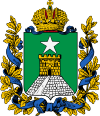 Герб Ставропольской губернии