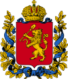 Герб Енисейской губернии
