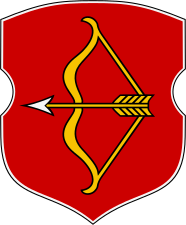 Герб Пинска 1991 г.