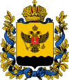 Герб Черноморской губернии