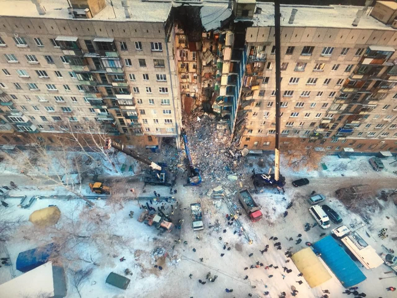 Файл:2018 Magnitogorsk explosion.jpg.webp