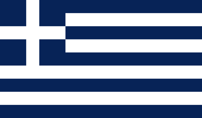 Файл:Flag of Greece (1970-1975).svg