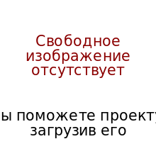Обложка альбома «Слава России» (группы Пилигрим, 2007)