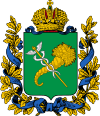 Герб Харьковской губернии