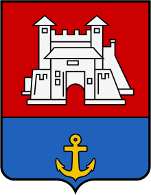 Герб Белгорода-Днестровского — Циклопедия