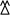 Монограмма Динамии и (или) Аспурга.svg
