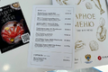Миниатюра для версии от 23:48, 8 декабря 2025