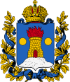 Герб Келецкой губернии