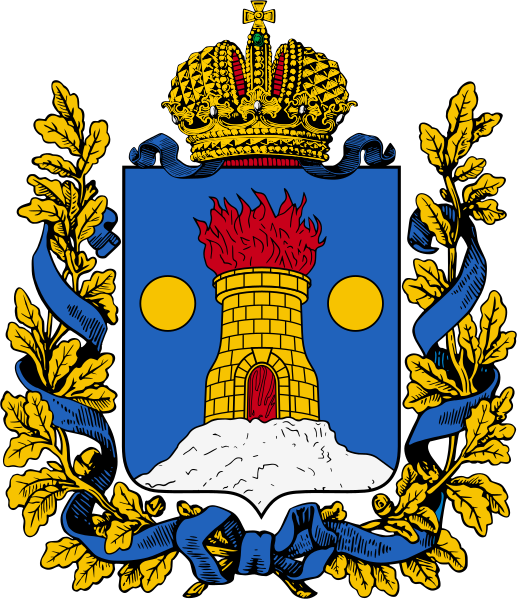 Файл:Coat of arms of Keltsy governorate 1869.svg