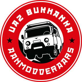 Файл:UAZ Bukhanka Aanmodderaars logo.webp