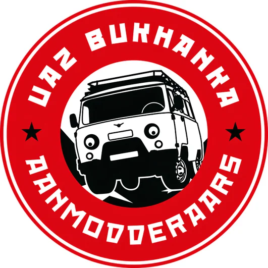 Файл:UAZ Bukhanka Aanmodderaars logo.webp