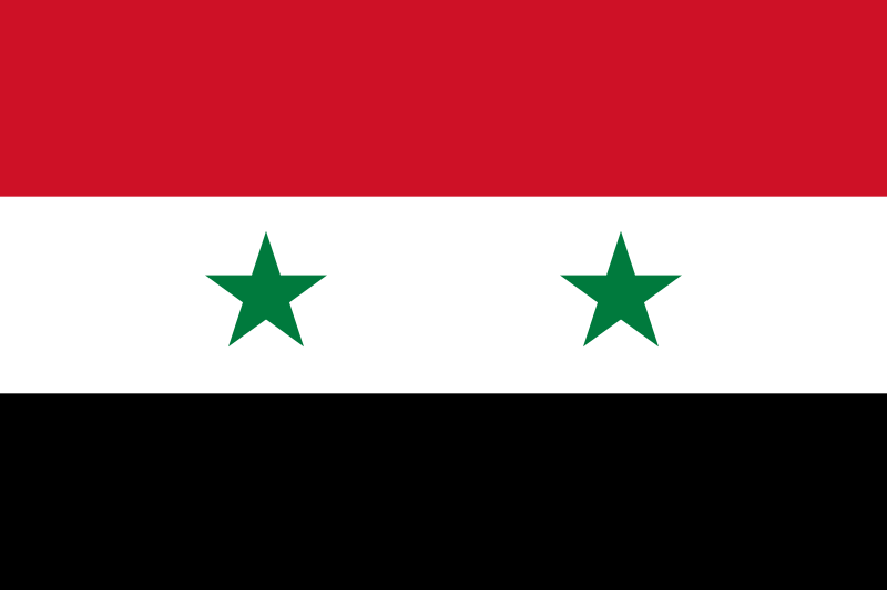 Файл:Flag of Syria.svg