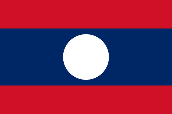 Файл:Flag of Laos.svg