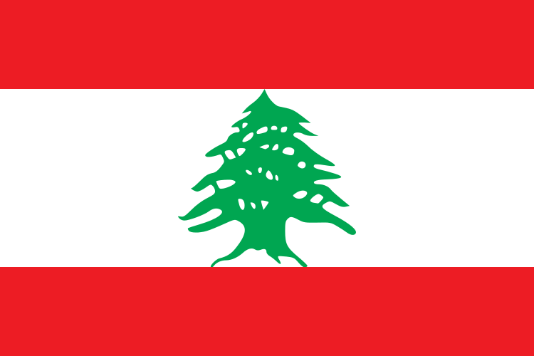 Файл:Flag of Lebanon.svg